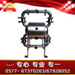 食品级不锈钢气动隔膜泵 YKQW 32PF46